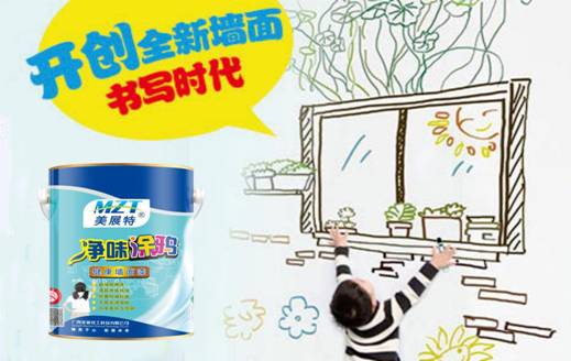 六一、我要刷刷刷